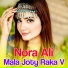 Nora Ali