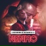 Nenho