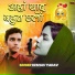 ARV Music, keshav yadav