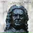 Javier Albarés, violoncello
