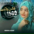 hooria kashif