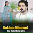 Bakhan Minawal