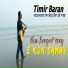 Timir Baran