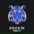 TIGER.DEK