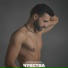 Maxim Zavidia