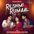 Rohit Chauhan, Amit Khare, Anjali Khare