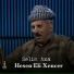Hesen Eli Xencer
