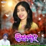 Manoj Pera, Anamika Acharya