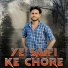 Dj Fs feat. Adil Saifi