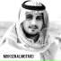 Mohsen Al Motard