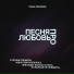 M1ncler.prod ft KASPEROV