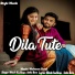 Nitesh kachhap, Anita Bara