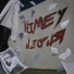 HIMEY