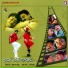 Bavatharani, Karthik