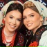 Suzana si Daciana Vlad