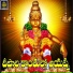 Anilkumar