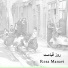Reza Manavi