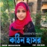 Muskan Khatun