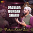 Farhan Khalid Qadri