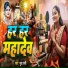 Puja Rani