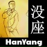 HanYang