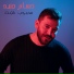 Hossam Jneed