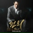 Feel Kim (김필)