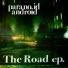 Paranoid Android 030, KingAli 030