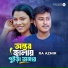 RA Azmir
