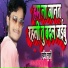 Mukesh Murari