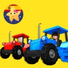Little Baby Bum en Español