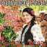 Amalia Chiper Iurian