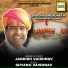 Jagdish Vaishnav
