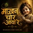 Preeti6.3