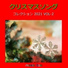 Orgel Sound J-Pop