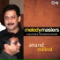 Udit Narayan,Alka Yagnik