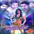 Maham Rehman