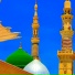 Qari Rizwan Ullah