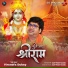 Virendra dubey