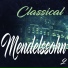 Moscow RTV Symphony Orchestra, Maxim Shostakovich
