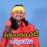 Srinivas Rathod
