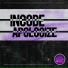 Incode