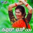 Vaishali Prabhakar