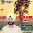 Sukh Bhullar