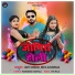 Amit Sonkar, Neha Kushwaha