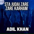 Adil Khan