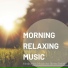Relax,Best Harmony