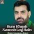 Zakir Hussain Zakir