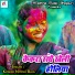 Kuwar Nitesh Raja