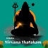 AB Madhav
